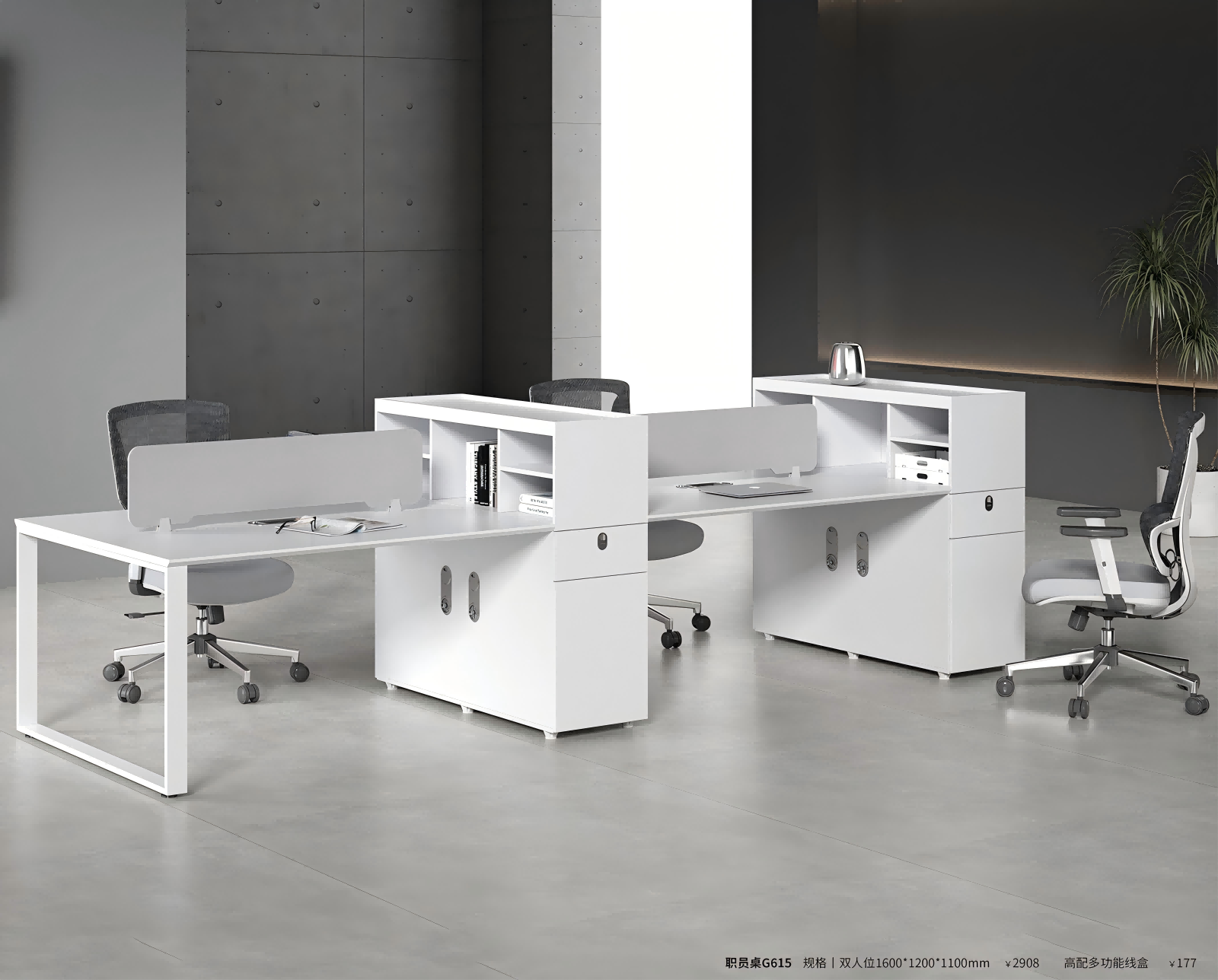 广东办公家具厂家的优势何在？